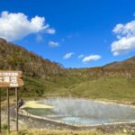 niseko onsen oyunuma
